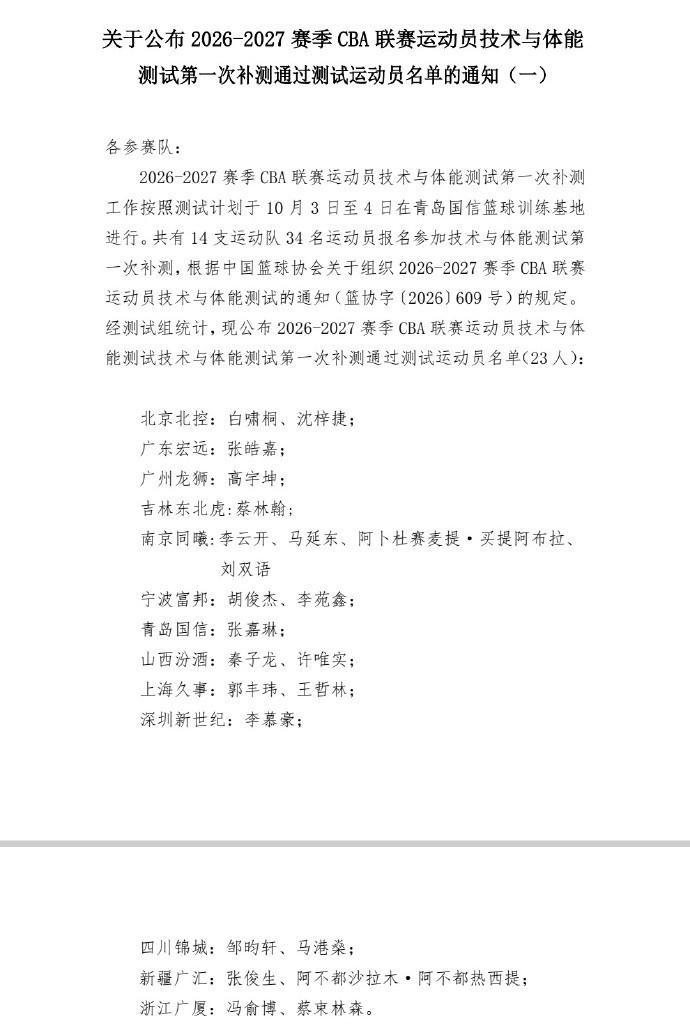公海贵宾会官网介绍图片