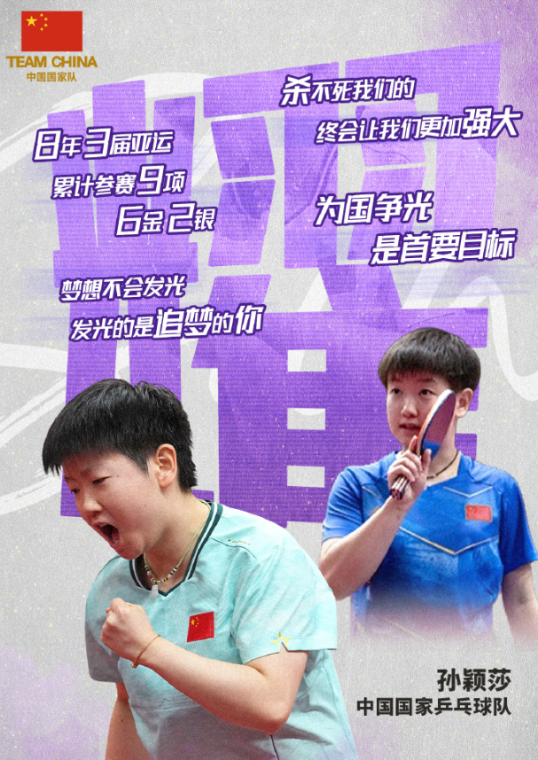 公海贵宾会官网展示图片