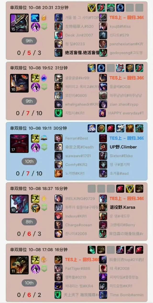 公海贵宾会官网相关图片