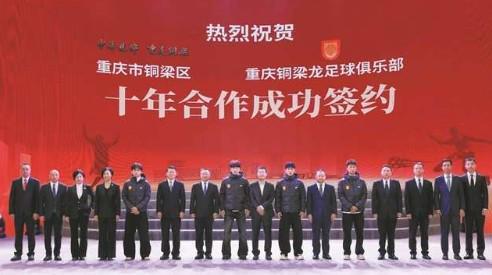 公海贵宾会官网产品图片