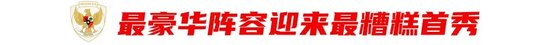 公海贵宾会官网案例展示