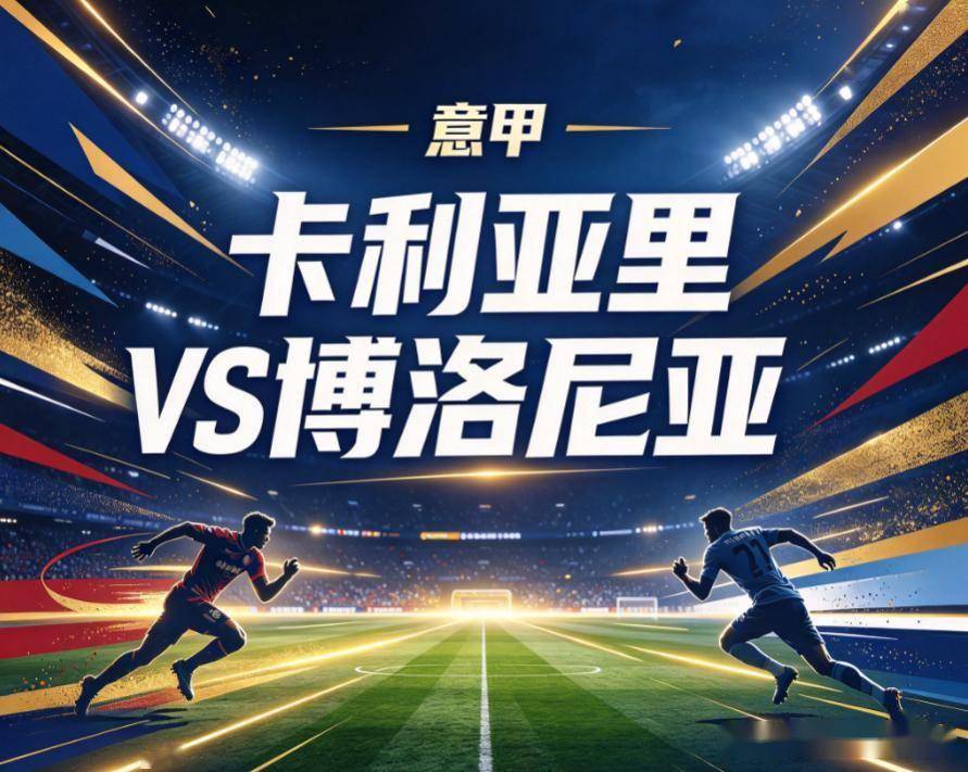 公海贵宾会官网详情图