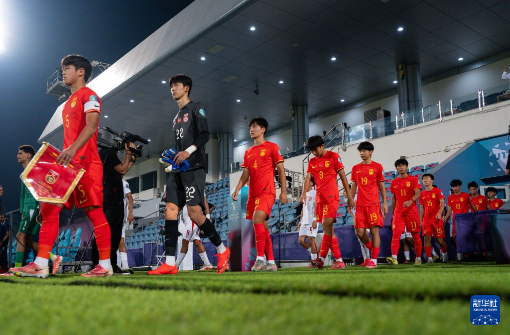 公海贵宾会官网介绍图片