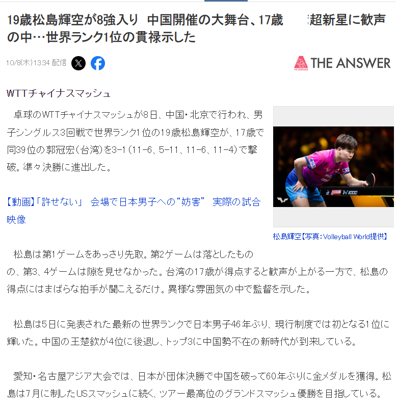 公海贵宾会官网相关图片