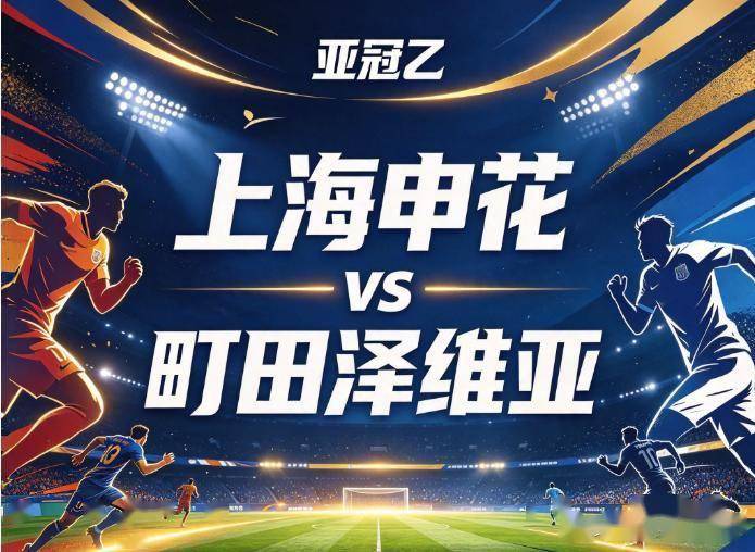 公海贵宾会官网详情图