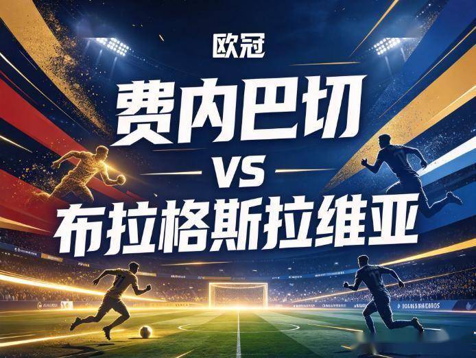 公海贵宾会官网相关图片