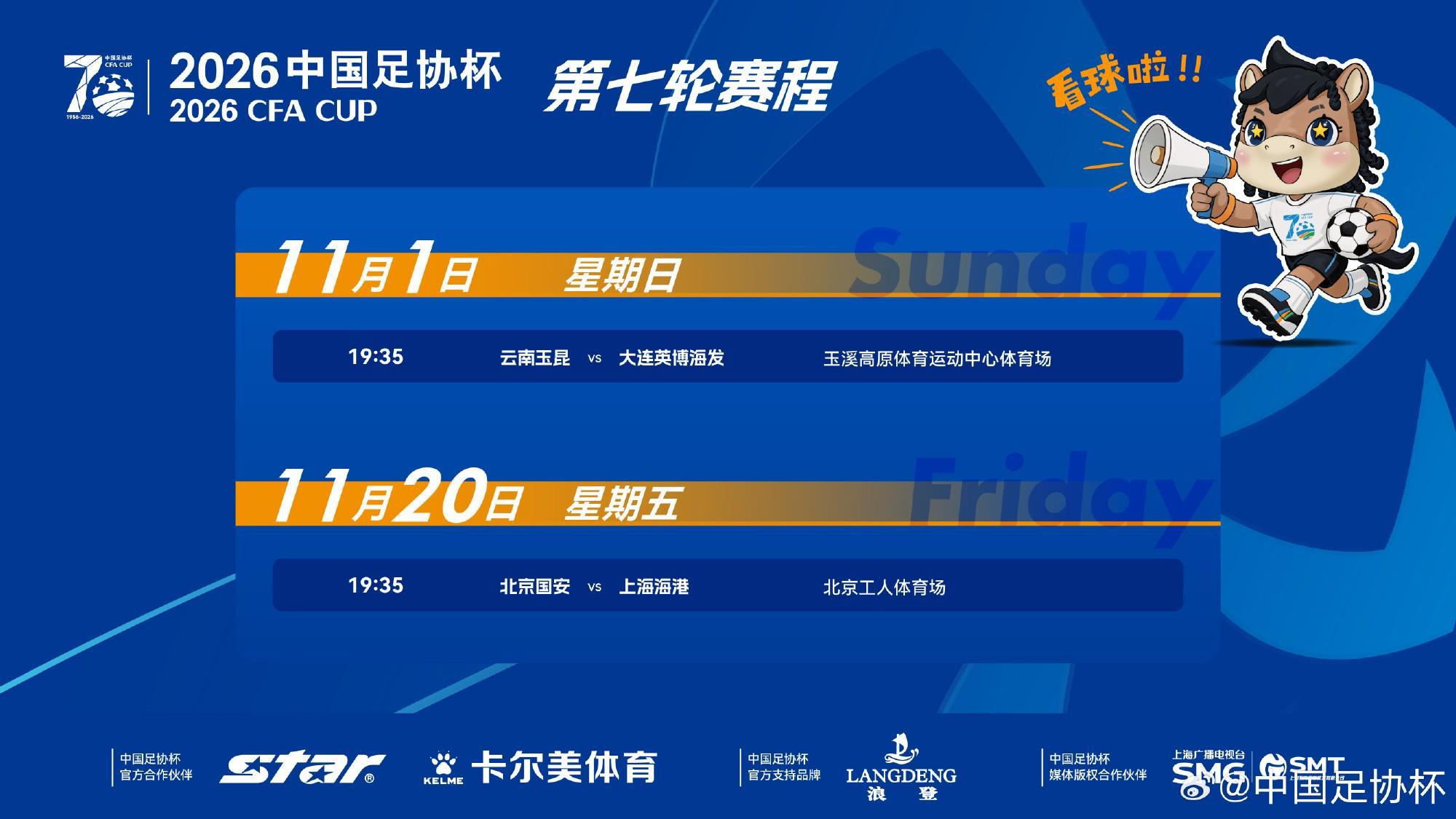 专业公海贵宾会官网服务