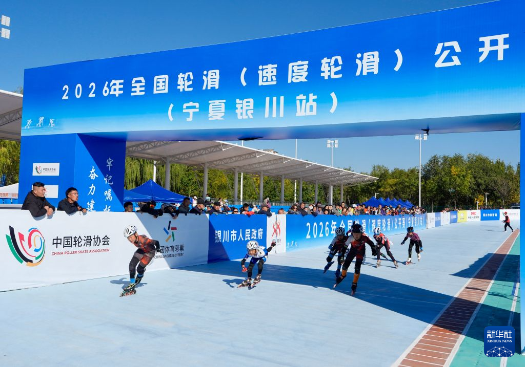 公海贵宾会官网介绍图片