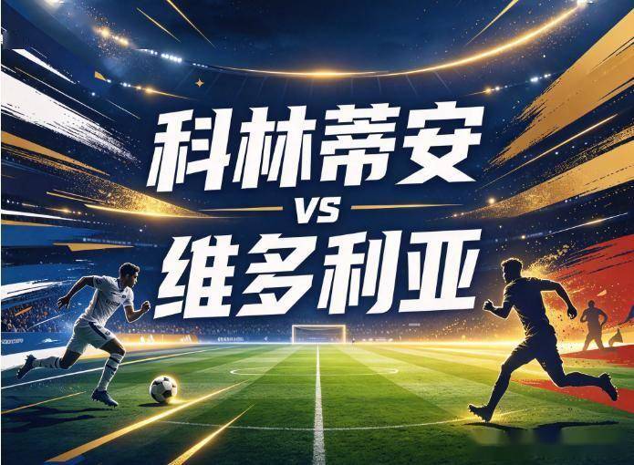 公海贵宾会官网案例展示