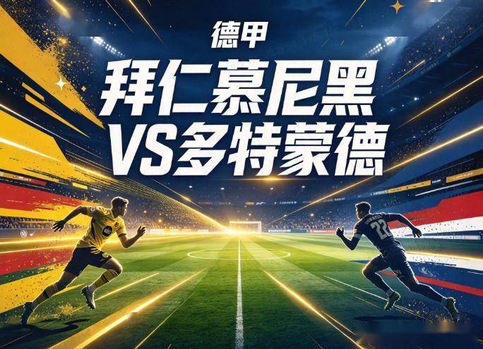 公海贵宾会官网案例展示