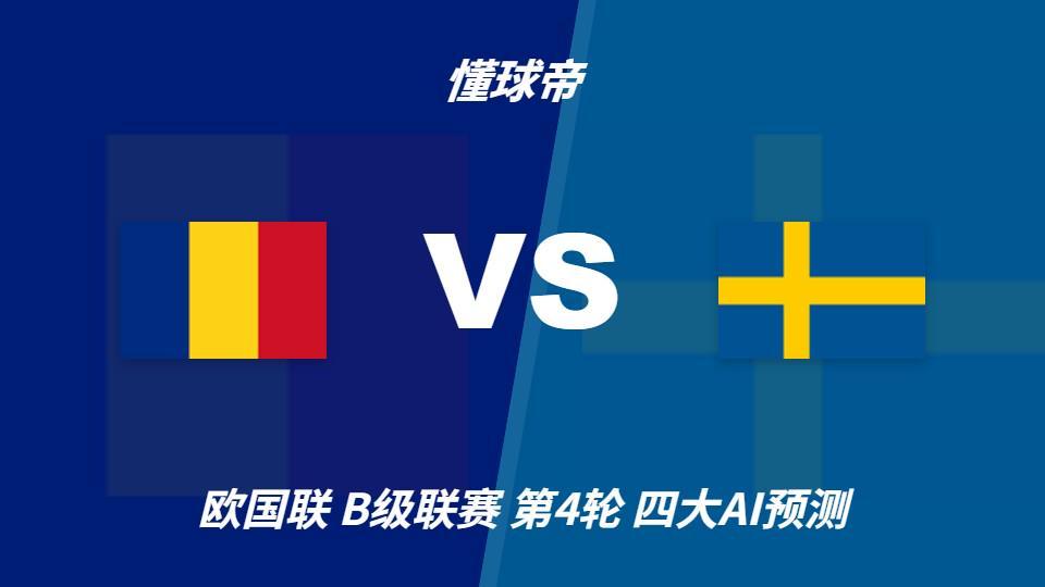 公海贵宾会官网详情图