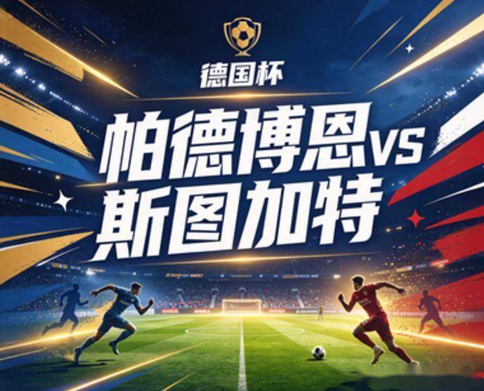 公海贵宾会官网案例展示