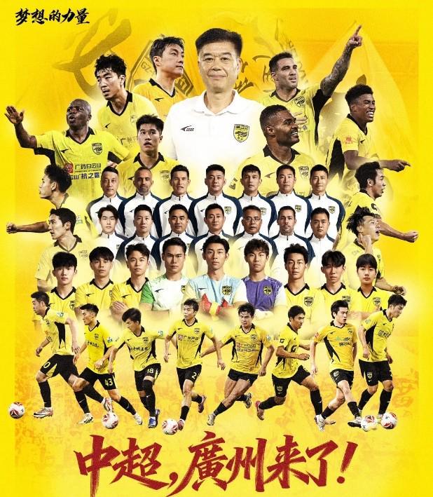 公海贵宾会官网图片展示