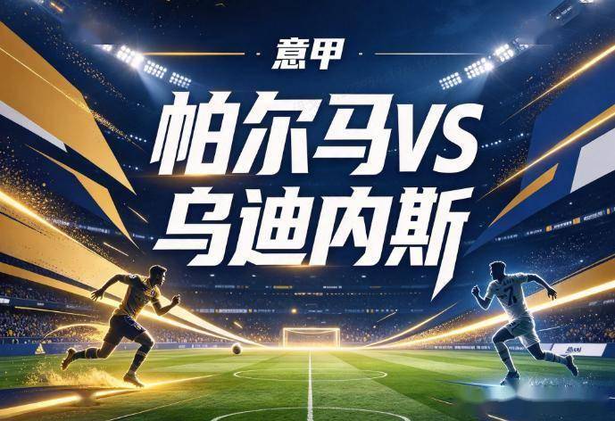 专业公海贵宾会官网服务