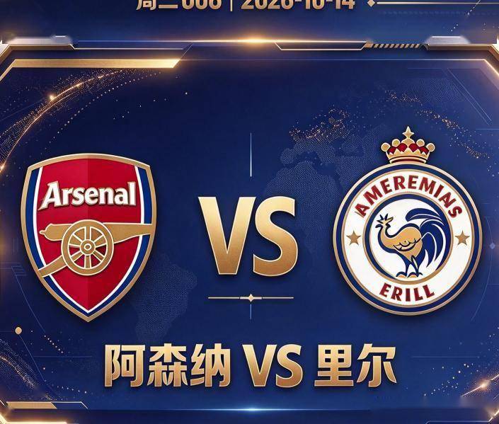 公海贵宾会官网详情图