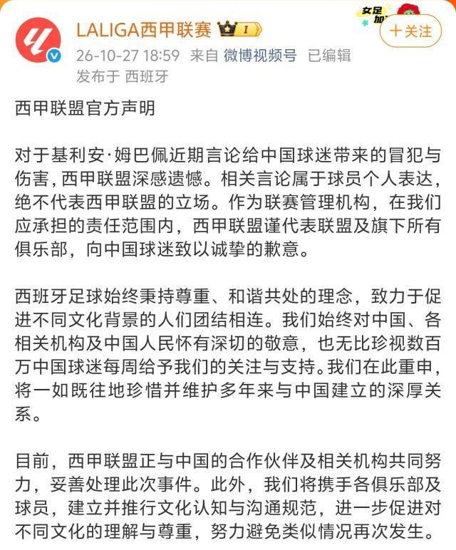 公海贵宾会官网介绍图片