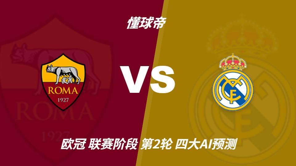 公海贵宾会官网介绍图片