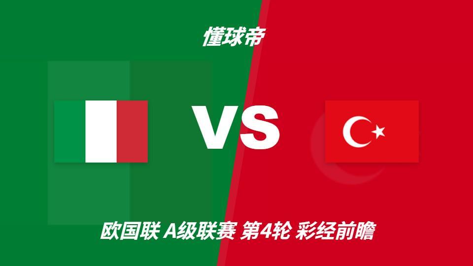 公海贵宾会官网介绍图片