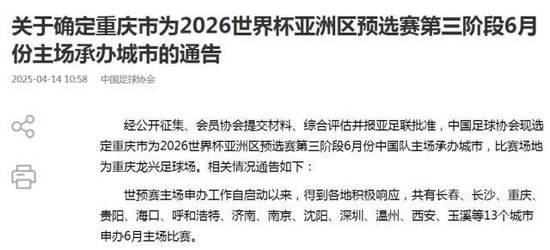 了解公海贵宾会官网