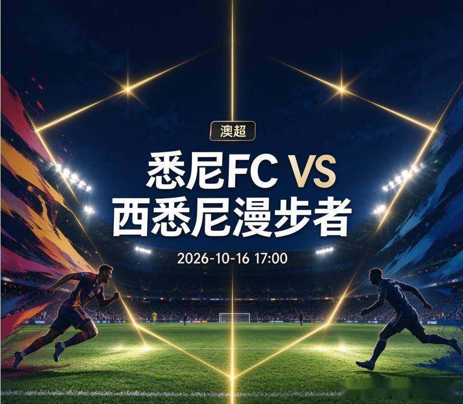 公海贵宾会官网介绍图片
