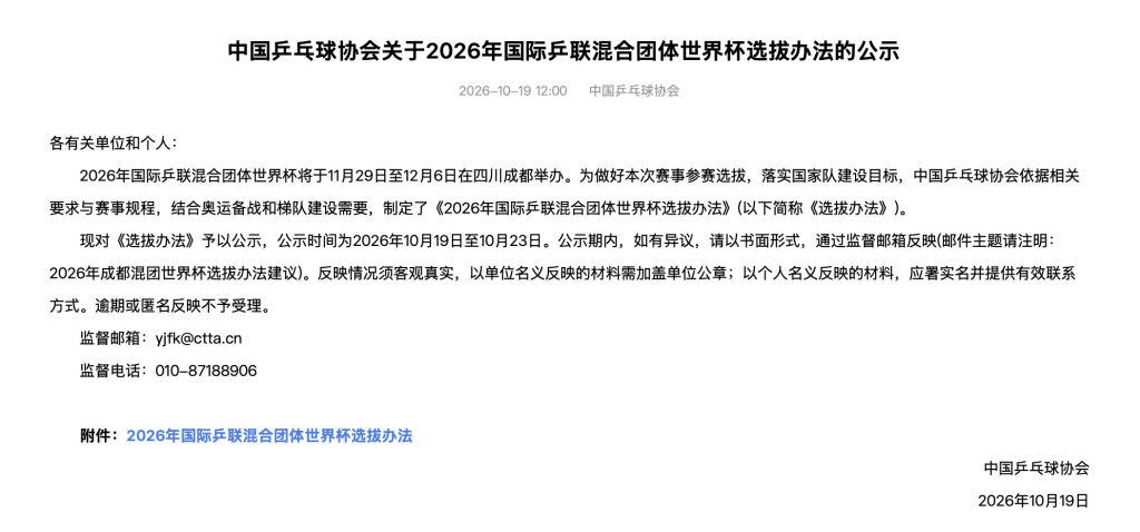 了解公海贵宾会官网