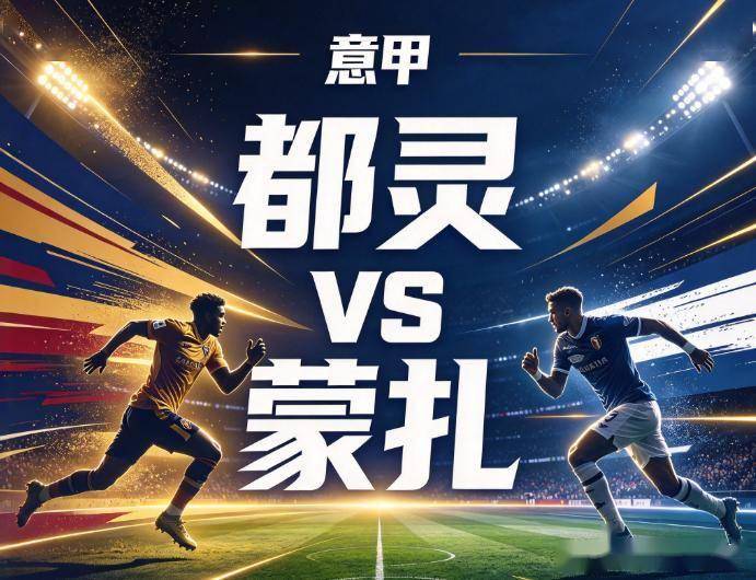 公海贵宾会官网详情图