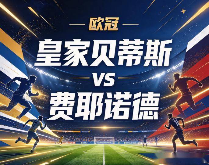 公海贵宾会官网详情图