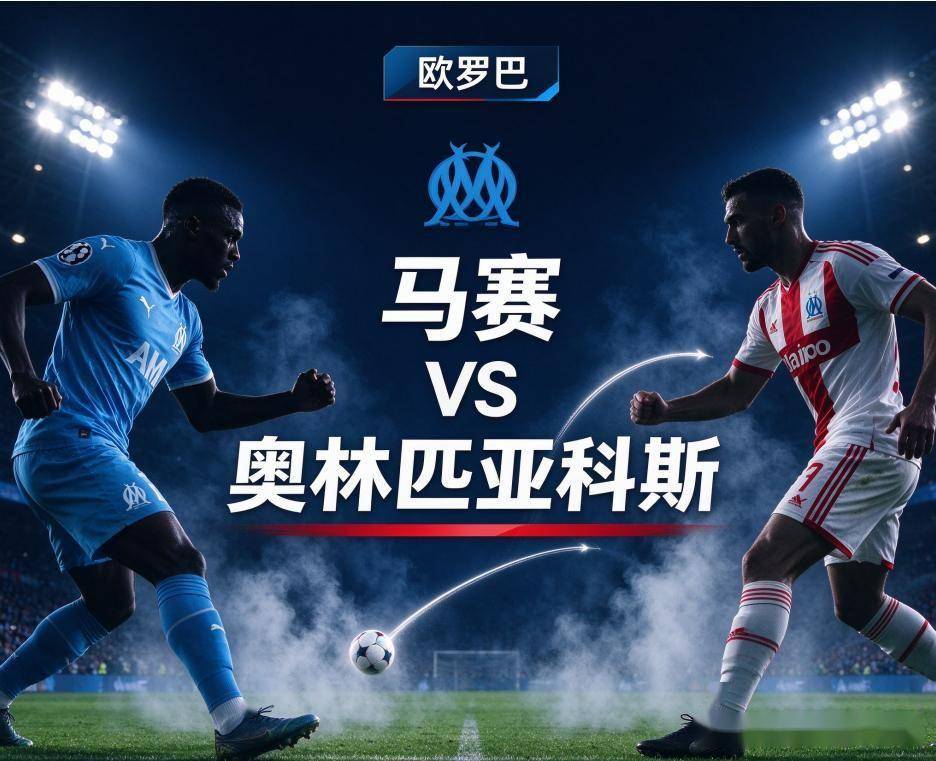 公海贵宾会官网展示图片