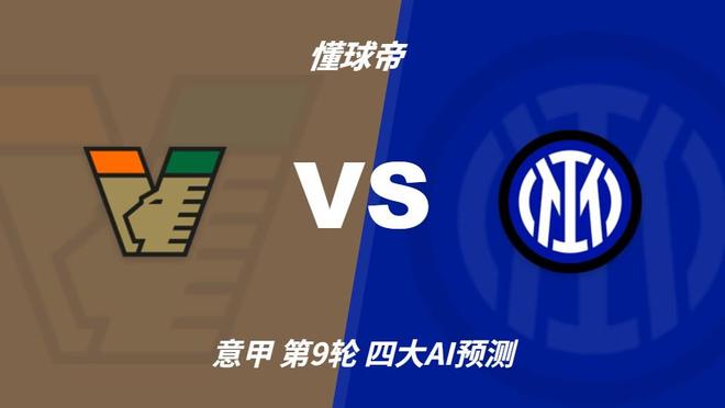公海贵宾会官网相关图片