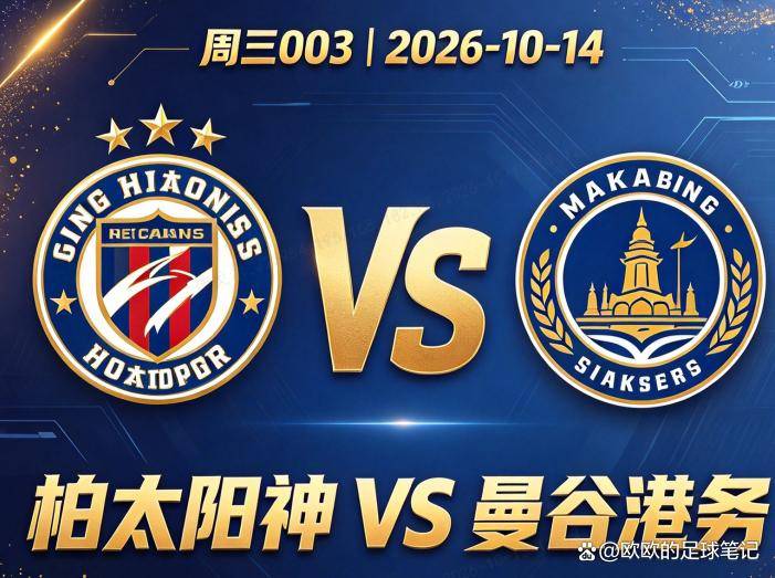 公海贵宾会官网图片展示