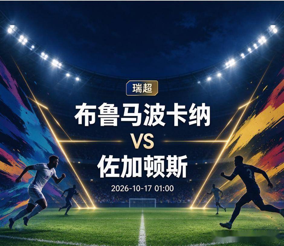 公海贵宾会官网图片展示