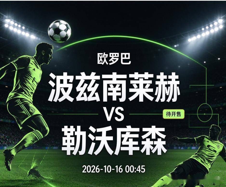 公海贵宾会官网展示图片