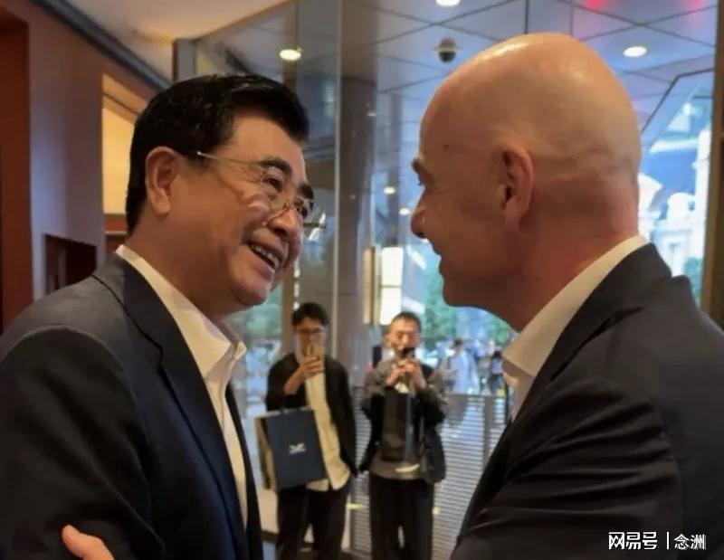 公海贵宾会官网相关图片