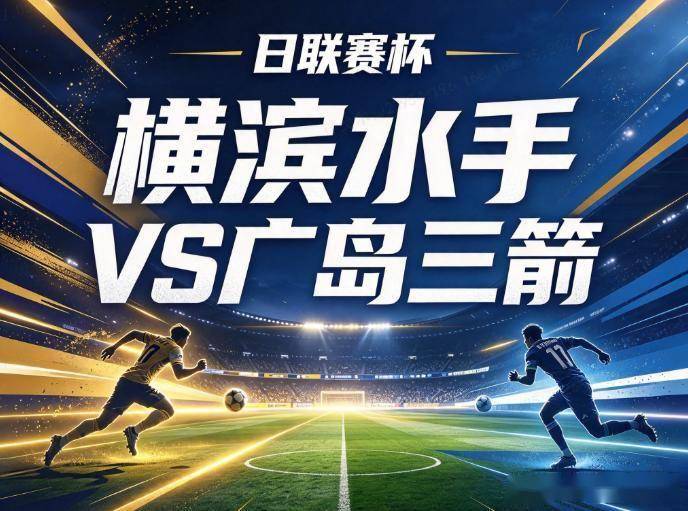 公海贵宾会官网展示图片