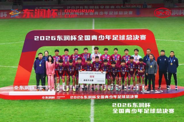 公海贵宾会官网展示图片