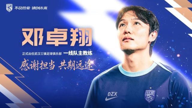 公海贵宾会官网图片展示
