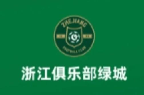 公海贵宾会官网展示图片