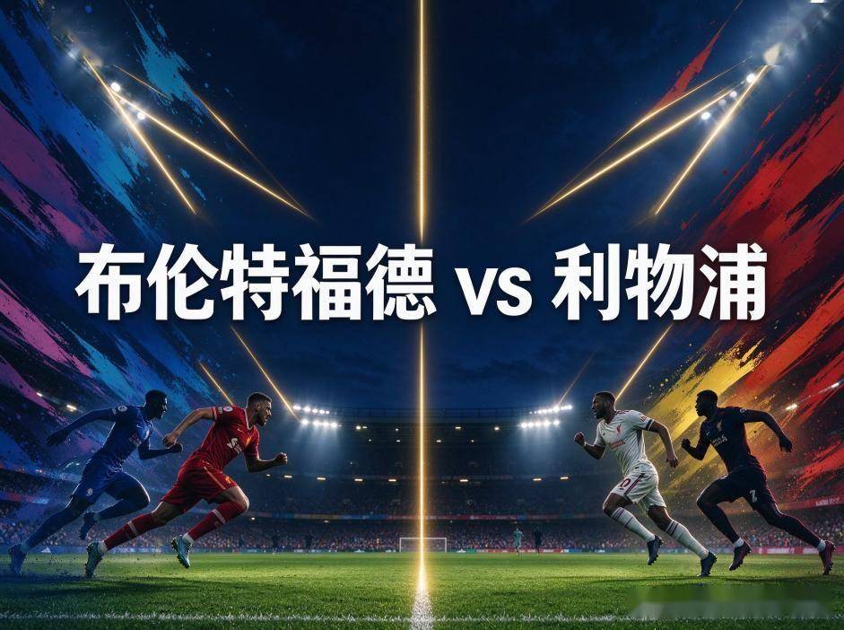 公海贵宾会官网详情图