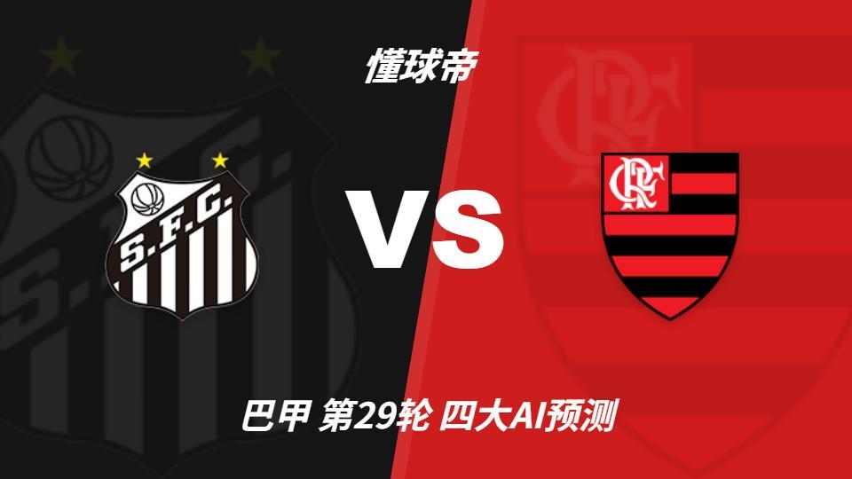 公海贵宾会官网图片展示