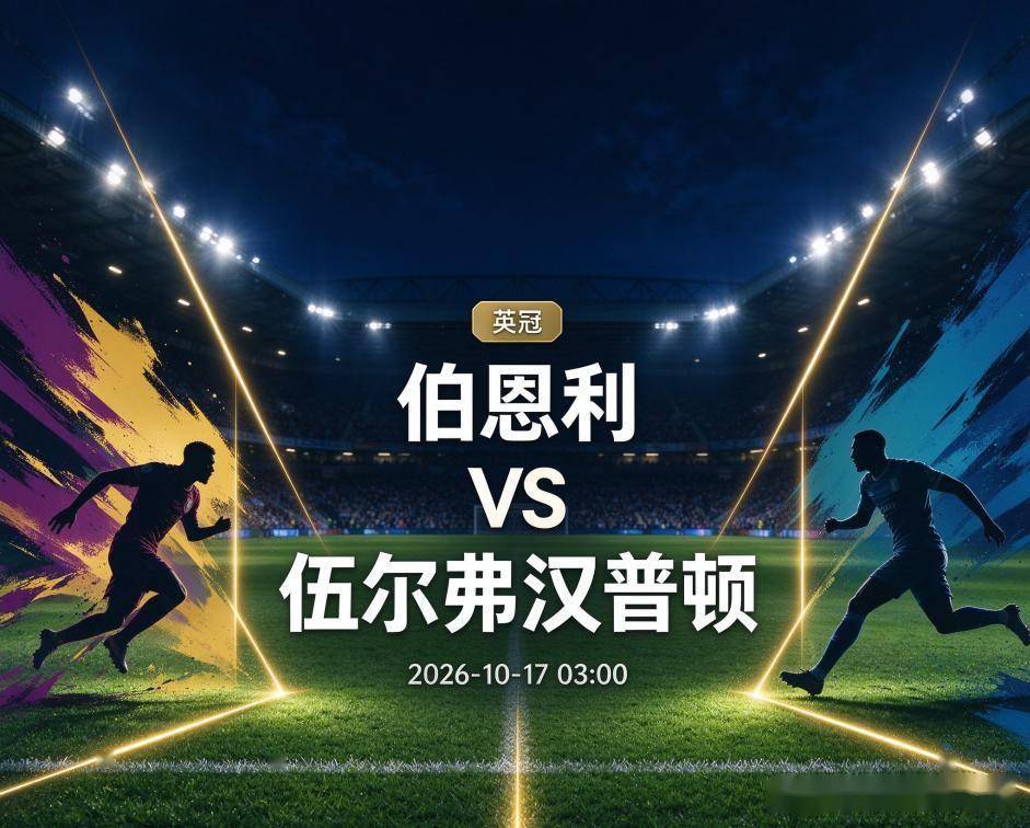 公海贵宾会官网相关图片