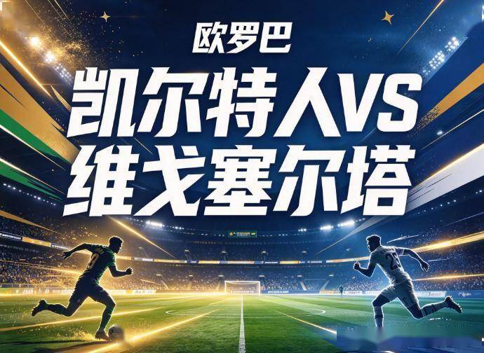 公海贵宾会官网产品图片