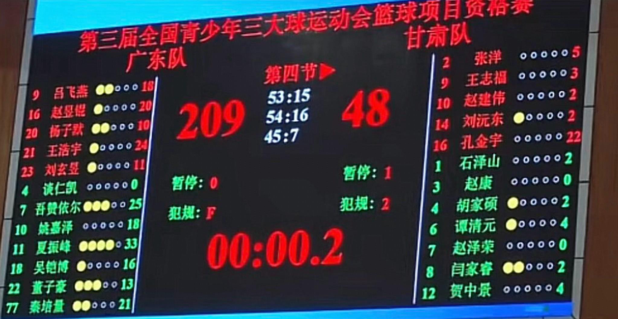 公海贵宾会官网图片展示