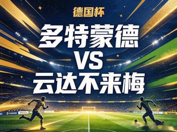 公海贵宾会官网案例展示