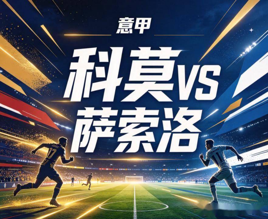 公海贵宾会官网相关图片