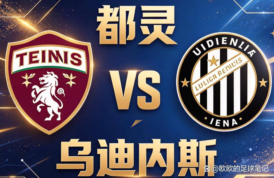 公海贵宾会官网产品图片