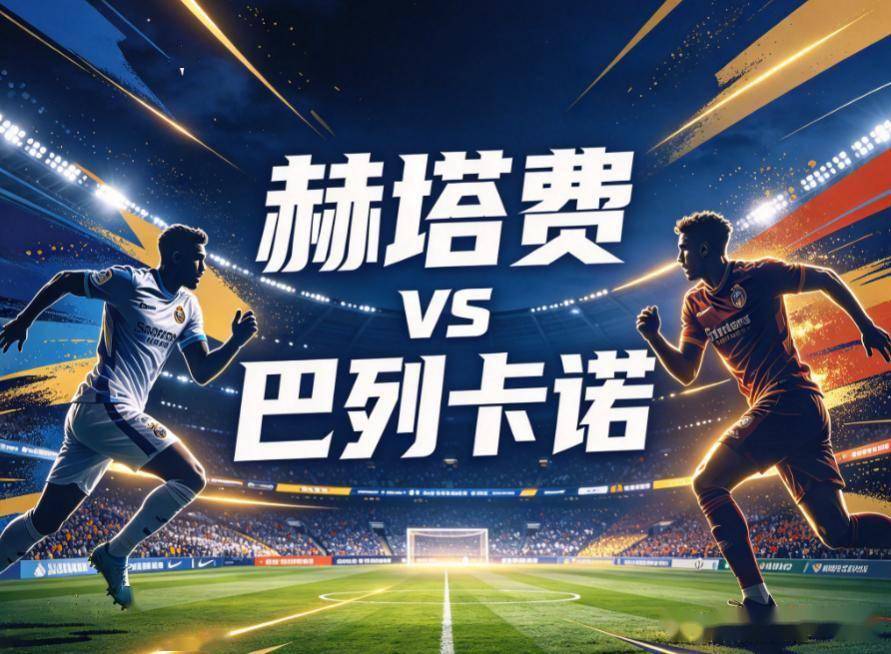 了解公海贵宾会官网