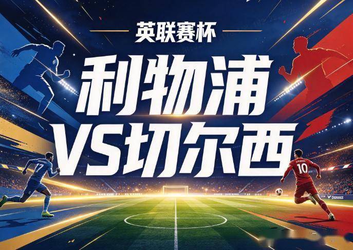 公海贵宾会官网产品图片