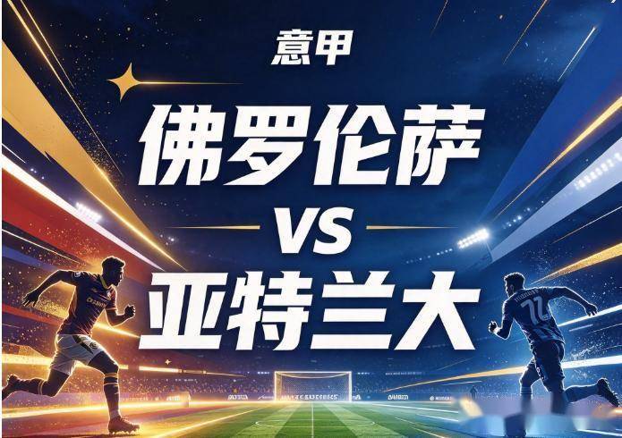 公海贵宾会官网详情图
