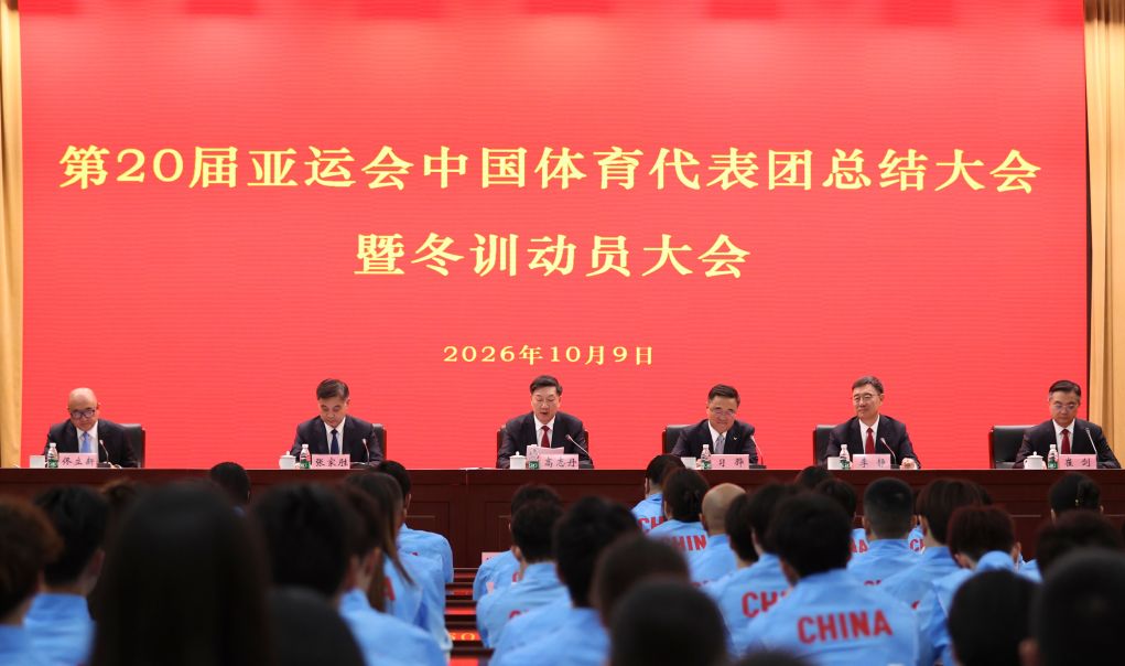 公海贵宾会官网产品图片