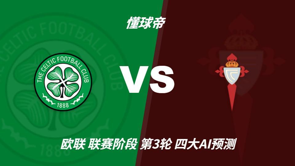 公海贵宾会官网展示图片